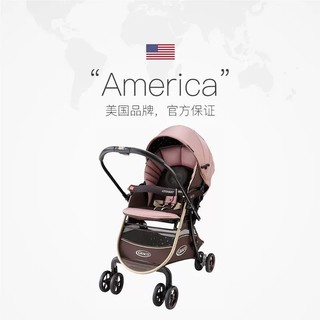 GRACO 葛莱 美国Graco葛莱慧智婴儿四轮高景观可坐可躺推车轻便0-3岁