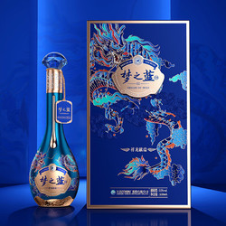 yanghe洋河梦之蓝祥龙献瑞2024龙年生肖绵柔白酒52度550ml1瓶
