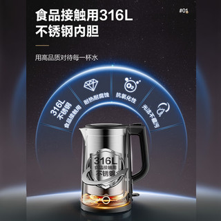 SUPOR 苏泊尔 1.7L全钢无缝双层防烫电热水壶 316L SW-17J13P