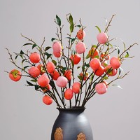 润野 仿真花石榴果装饰摆件客厅餐桌柿子果实假花树枝如意插花束摆放