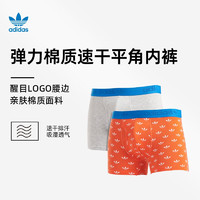 adidas 阿迪达斯 男士平角内裤 2条装 黑色/粉色迷彩