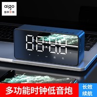 aigo 爱国者 T28无线蓝牙音响闹钟音箱3D环绕便携店铺收款语音提示