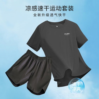 骆驼（CAMEL）运动套装男跑步服短袖两件套 C1S2YL6665-1 黑色 XL