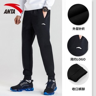 ANTA 安踏 加绒运动套装男运动服冬季跑步针织棉质休闲套开衫上衣长裤两件套 黑色开衫套装 L/175