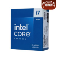 PLUS会员：intel 英特尔 酷睿i7-14700K CPU盒装处理器 3.4Ghz 20核28线程