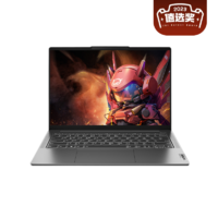 百亿补贴：Lenovo 联想 小新 Pro 16 2023款 16英寸笔记本电脑（R7-7840HS、32GB、1TB）