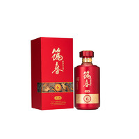 筑春筑春 天和53度500ml装酱香酒白酒 茅台镇酿造 53%vol 500mL 1瓶