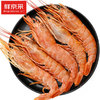 鲜京采 阿根廷红虾 L1(特大号) 净重1.5kg 22-30只/盒 端午礼品