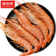 鲜京采 阿根廷红虾 L1(特大号) 净重1.5kg 22-30只/盒  年货礼品