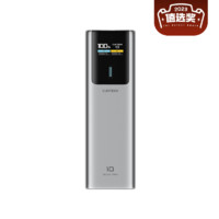 出行好物：CukTech 酷态科 PB100P 10号电能棒 移动电源 金属灰 10000mAh Type-C 150W