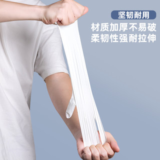 英科医疗 INTCO）一次性手套防护白色丁腈加厚耐用食品级丁晴白色橡胶手套 M中码