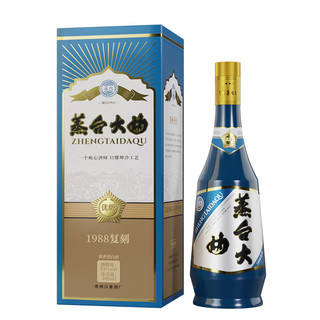 蒸台 大曲500ml经典1988贵州酱香型白酒53度纯粮食酒过节酒礼盒装 53度 500mL 1瓶