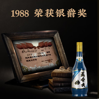 蒸台 大曲500ml经典1988贵州酱香型白酒53度纯粮食酒过节酒礼盒装 53度 500mL 1瓶