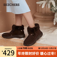 SKECHERS 斯凯奇 松糕底雪地靴女加绒保暖时尚中帮靴子144423 巧克力色/CHOC 38