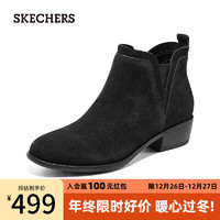 SKECHERS 斯凯奇 秋季新款切尔西靴女显瘦坡跟时装靴短筒靴子167553C 全黑色/BBK 37