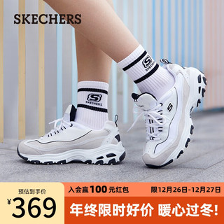 SKECHERS 斯凯奇 2020春夏厚底老爹鞋熊猫鞋女子休闲运动鞋88888008 38 白色/浅灰色/WLGY