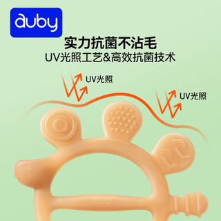 澳贝（auby）婴幼儿童玩具架脚踏钢琴0-1岁新生儿礼盒用品满月 【含硅胶牙胶】钢琴架礼盒