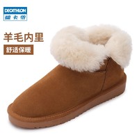 DECATHLON 迪卡侬 东北雪地靴女冬季加厚保暖防滑防水棉鞋女户外徒步 SH500 黑色 37