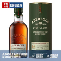 亚伯乐（Aberlour）品牌 雅伯莱 单一麦芽威士忌洋酒双桶原桶桶加强 一瓶一码 亚伯乐16年双桶陈酿 700mL 1瓶