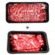 【跨年烤肉火锅套餐】M5和牛牛肉片200g*5盒+安格斯牛肉卷250g*4盒 各2斤