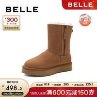 BeLLE 百丽 保暖舒适雪地靴女23冬季中筒靴B1718DZ3 棕色 35