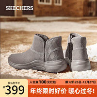 SKECHERS 斯凯奇 女士一脚蹬翻毛皮保暖冬靴短靴144290 深灰褐色/DKTP 37