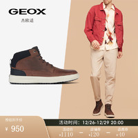 GEOX 杰欧适 男鞋2023年秋冬舒适简约时尚马丁靴U36DTA 深褐色C6006 41