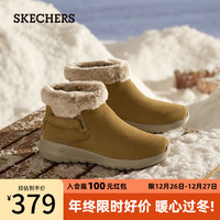 SKECHERS 斯凯奇 2023年季新款一脚蹬雪地靴防滑耐磨保暖鞋子女144041 栗色/CSNT 37