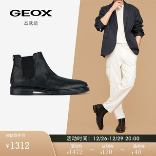 GEOX 杰欧适 男鞋纯色简约时尚舒适切尔西靴U36F7C 黑色C9999 40