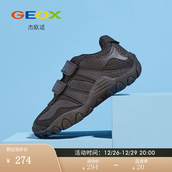 GEOX 杰欧适 童鞋男童魔术贴运动鞋黑色休闲跑步鞋舒适轻便J7328M B 黑色C9999 33