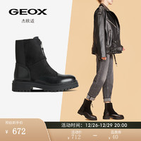 GEOX 杰欧适 马丁靴女冬季拉链亮面低跟时尚中长筒黑色女靴D16HRD B 黑色C9999 37