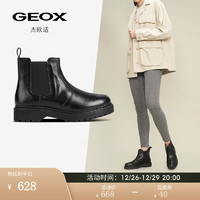 GEOX 杰欧适 切尔西靴女鞋秋冬款低跟黑色简约舒适圆头短靴D16QDE B 黑色C9999 36