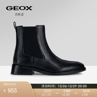 GEOX 杰欧适 女鞋冬套筒方跟时尚舒适切尔西靴D36VBC 黑色C9999 37
