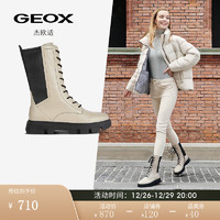 GEOX 杰欧适 秋冬女鞋日常休闲舒适简约马丁靴D26UAH 浅灰褐色/黑色C6182 37