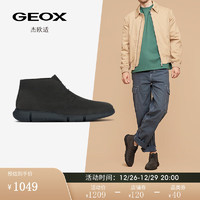 GEOX 杰欧适 男鞋2023秋季有型舒适休闲时尚马丁靴U36B6A 深灰色C6372 40