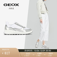 GEOX 杰欧适 2023年秋季款女鞋运动休闲厚底系带时尚休闲鞋D35FXB 浅灰色/白色C1303 37