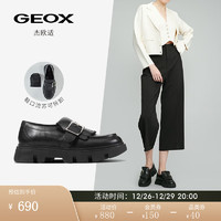 GEOX 杰欧适 2023年秋季女鞋日常休闲潮流舒适莫卡辛鞋D26UAN 黑色C9999 39