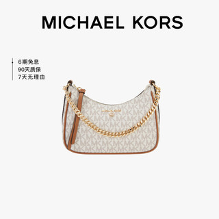 MICHAEL KORS 迈克·科尔斯 女士手提包 32H1GT9C1B VANILLA 香草白