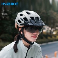 INBIKE 英派 自行车头盔一体成型骑行头盔山地车公路车安全帽男女装备