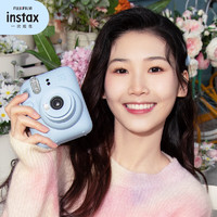 INSTAX 富士instax立拍立得 一次成像相机 mini12（mini11升级款）绣球蓝 相纸电池套装