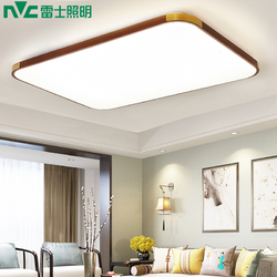 NVC Lighting 雷士照明 富贵满堂中国风新中式吸顶灯