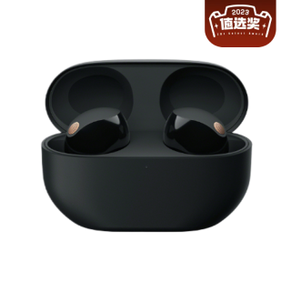 百亿补贴：索尼 WF-1000XM5 入耳式真无线主动降噪蓝牙耳机