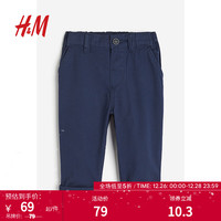 H&M童装男婴幼童棉质休闲裤1162041 海军蓝 66/47