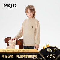 马骑顿 MQD童装男大童23冬基础百搭保暖毛衣 浅咖 110cm