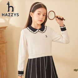 HAZZYS 哈吉斯 儿童连衣裙 奶油色