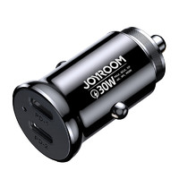 JOYROOM 机乐堂 车载充电器 快充 PD30W