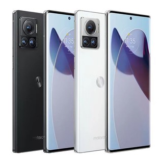 摩托罗拉 Motorola X30 Pro 全新骁龙8+芯 144hz高刷X30