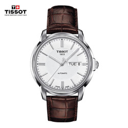 TISSOT 天梭 恒意系列 39毫米自动上链腕表 T065.430.16.031.00