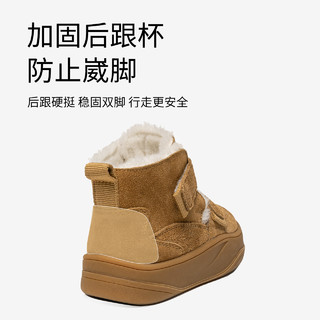 红蜻蜓 男女童鞋冬季高帮棉鞋加绒保暖真皮雪地靴子舒适