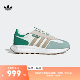 adidas阿迪达斯三叶草RETROPY E5男女经典boost运动鞋IH3401 白/深绿/浅绿/卡其色 39